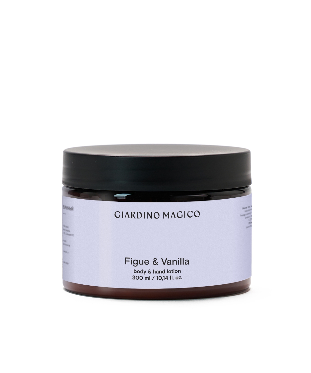 Лосьон для тела и для рук парфюмированный Figue & Vanilla 300 мл