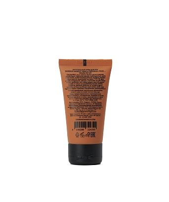 картинка Питательный крем для рук Vanilla, patchouli, figue (50 мл) от магазина Одежда+