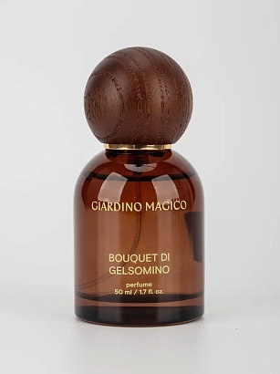 картинка НФ Парфюм Bouquet di Gelsomino (50 мл)(К) от магазина Одежда+